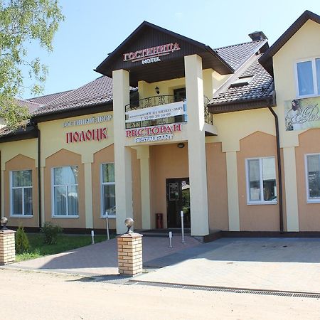 Gostinnyi Dvor Polotsk 外观 照片