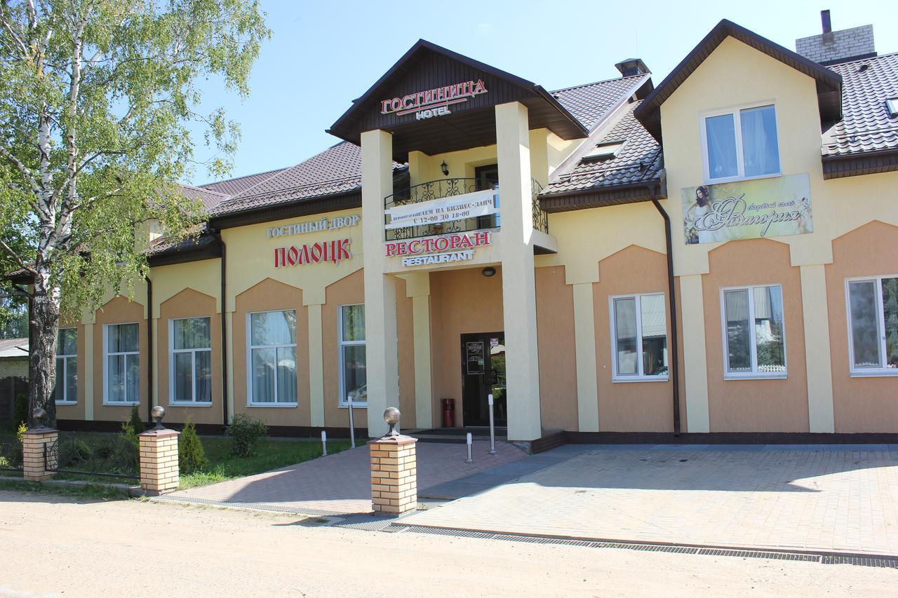 Gostinnyi Dvor Polotsk 外观 照片